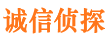 温宿外遇调查取证